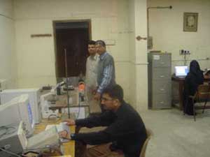 Atomic & Molecular Spectroscopy